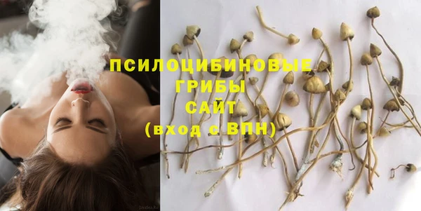 мефедрон VHQ Богородск