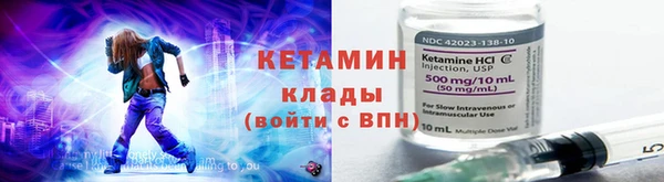 гашишное масло Богородицк