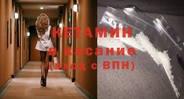 гашишное масло Богородицк