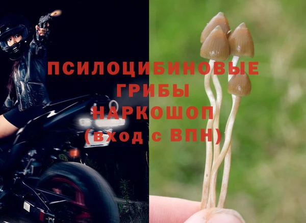 мефедрон VHQ Богородск